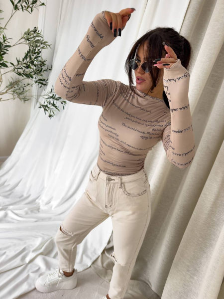 Spodnie Mom Fit By Me Beżowe  zdjęcie 4